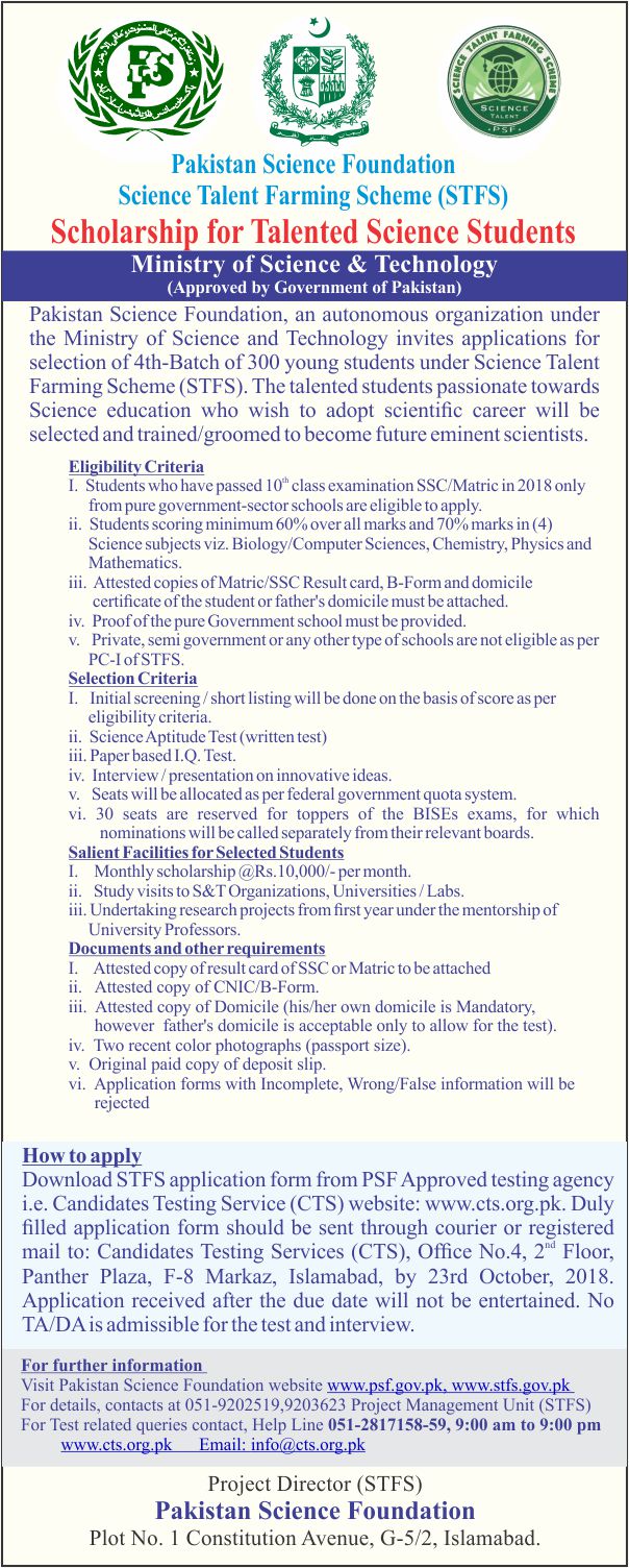 ministry of science and technology science and foundation science talent farming scheme stfs psqca standards