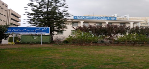 Pakistan Council for Science and Technology (PCST)