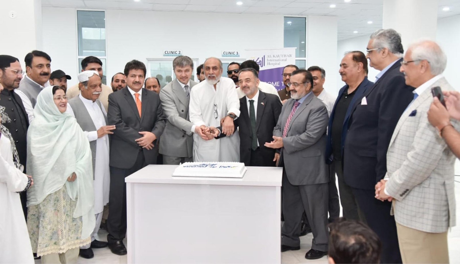 Federal Minister for Science and Technology, Khalid Hussain Magsi, inaugurates Al-Kauthar International Hospital in Islamabad