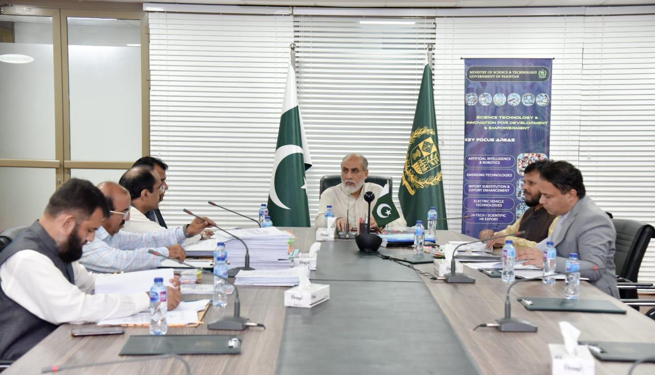 Federal Minister Khalid Hussain Magsi chairs the 35th PSQCA Board Meeting as major reforms are approved to boost institutional efficiency — Islamabad, 11th July 2025.