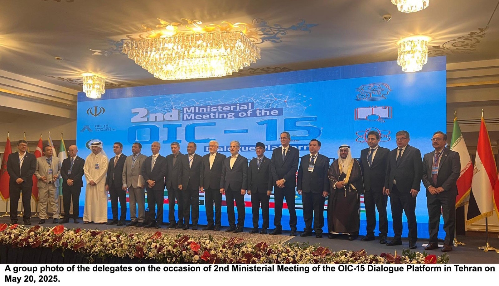 A group photo of the delegates on the occasion of 2nd Ministerial Meeting of the OIC-15 Dialogue Platform